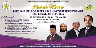 Piala presiden terengganu merupakan pasukan bola sepak. Keluarga Penuntut Penuntut Terengganu Mesir Kpt ÙÙŠØ³Ø¨ÙˆÙƒ