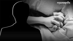 ลวงเด็ก-หนุ่มมีเซ็กส์ ถ่ายคลิปขายกลุ่มลับ Onlyfans ตร.จับ 2 Sex Creator