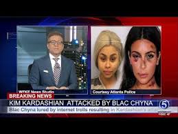 Blac Chyna On Wild N Out Full Episode Breaking News Kim Kardashian Blac Chyna Arrested Youtube