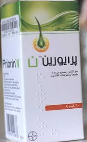 حبوب برايورين لعلاج تساقط الشعر و تقوية جذوره Priorin كوني مميزة