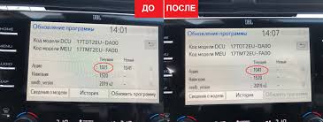 Obnovlenie Gu Jbl Camry V70 Do Versii 1041 Toyota Camry 3 5 L 2018 Goda Na Drive2