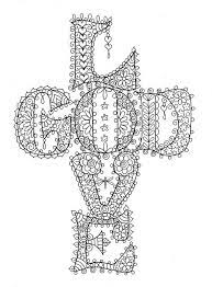 Christian adult coloring pages help you practice mindfulness on the word of god whilst enjoying the peace and relaxation that coloring in can bring! Pin On Init
