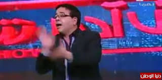 ‎مصر اليوم ( صفحة إخبارية تهتم بأخبار مصر والعالم )‎ ÙŠØ§ Ø¨Ù‡Ø§ÙŠÙ… ÙŠØ§ Ø¨Ù‡Ø§ÙŠÙ…