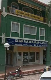 Klinik kesihatan ampangan 2,01 km. Klinik Kesihatan Senawang Waktu Operasi