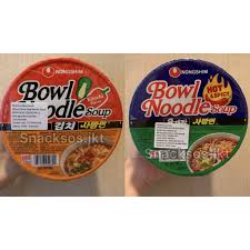 Nongshim spicy kimchi flavor bowl noodle soup comes seasoned with real kimchi for authentic korean flavor. Nongshim Bowl Noodle Hot Spicy Bowl Kimchi Noodle Soup Shopee Philippines