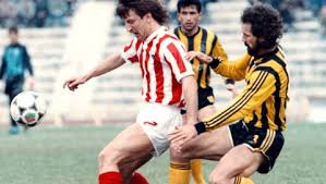 2/2 για τον θρυλο μας για το 45ο πρωτάθλημα και τώρα ο βάζελος. 7 june at 11:57 ·. Olympiakos Vs Arhs Ta3idi Sto Xrono Sport24