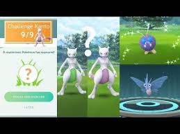 Kanto Challenge Reward Shiny Mewtwo Psystrike Gauranteed New Shiny Venonat In The Wild Youtube In 2020 Mewtwo Pokemon Eeveelutions Pokemon