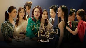 Love marriage divorce korean drama season 2. 55uvqvno8hdk6m