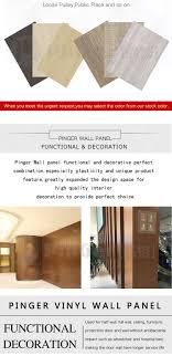 Common board peel and stick wood building panels are convenient for full wall, corner wall, or half wall installations. Hygienic Wood Color Wall Cladding Panels Supplier Manufacturer Pinger Panel