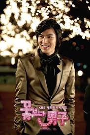 Your Daily Dose Of Lee Min Ho Lee Min Ho Lee Min Boys Over Flowers