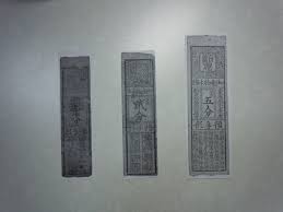 慶喜の側近 #平岡円四郎 （ #堤真一 ）. ç‰¹ é›† Nihonkaheikyoukai ãƒšãƒ¼ã‚¸