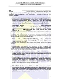 Sekiranya pihak insuran jabatan atau kementerian memberikan anda format surat akuan yang salah sila berikan link kepada video ini untuk mereka fahami bahawa pesuruh jaya sumpah tidak boleh mengesahkan surat akuan yang tidak ikut format. Borang Rmr1 M