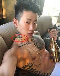 From breaking news and entertainment to sports and politics, get the full story with all the live. Jay Park S 35 Tattoos Their Meanings Body Art Guru