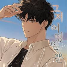 Happy Birthday Sesshomaru 🎉 📌 Inuyasha