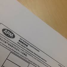 (sendirian berhad) sdn bhd malaysia company is the one that can be easily started by foreign owners in malaysia. Photos At Apm Automotive Holdings Berhad Building