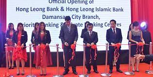 The bic / swift code provides information about the bank and branch where the money should be transferred. Hong Leong Bank Launches Flagship Branch In Damansara Borneo Post Online