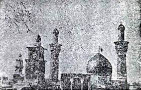 صورة قديمة جدا لضريح الامام الحسين عليه السلام Art Painting