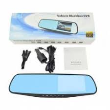 100% sigur prin garantia de livrare. Camera Video Auto Care Fimeaza Fata Spate