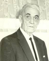 Pvt Juan Serra Soto (1895-1973)