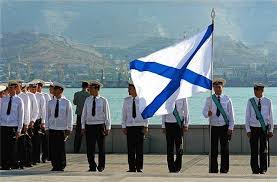 Check spelling or type a new query. Andreevskij Flag Glavnyj Korabelnyj Styag Rossijskogo Flota