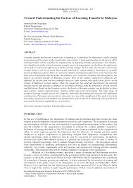 Accomplishment of or ability to accomplish a job with a minimum expenditure of time and effort: Https Www Ukm My Fep Perkem Pdf Perkemviii Pkem2013 3f1 Pdf