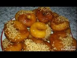 Youyou Tunisien Recette يويو تونسي Youtube Cooking Recipes Cooking Recipes