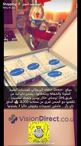 pin by shosh on تسوق shopping websites amazon online shopping shopping hacks