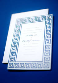 Greek Wedding Invitations Decoration Mariage Invitation Anniversaire