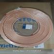 Coper tube product image