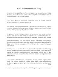 Monsoonsim allows educators to change the way they teach business concepts. Tunku Abdul Rahman Putra Al