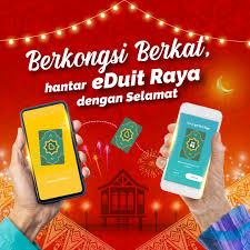 Penjawat awam selangor terima bonus raya sehingga 3 bulan gaji. Boost Reinstates E Duit Raya Feature For The Festivities Digital News Asia