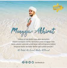 Suara merdu man ana laulakum sholawat az zahir habib ali zainal abidin assegaf views : Dar Media On Twitter Mengejar Akhirat Habib Ali Zaenal Abidin Al Hamid Darmedia Darulmurtadza