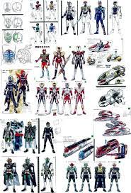 仮面ライダーって没デザインの方がいいじゃんと思う物もままある 仮面ライダーまとめ２号 ドラゴンライダー 仮面ライダー キャラクターデザイン