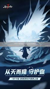 03月07日NBA常规赛开拓者vs火箭全场录像回放-24直播网