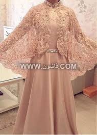 أحدث فساتين سواريه بكاب لعام 2019 للمحجبات In 2020 Dress Brokat Fashion Dresses Trendy Dresses