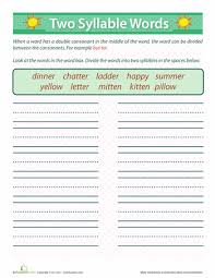 Two Syllable Words Worksheet Education Com Learn English Words Syllable Worksheet Syllable