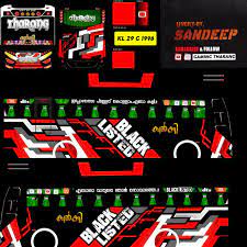 We did not find results for: Pin By Alfiya Shanavas On Anshad Bus Games New Bus Star Bus