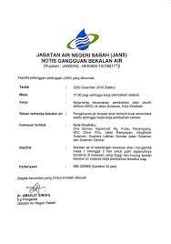 Gangguan bekalan air tidak berjadual itu melibatkan 1,196,457 akaun yang merangkumi 1,292 kawasan di wilayah kuala lumpur, petaling notis pemberitahuan itu dibuat kurang 24 jam selepas air selangor mengumumkan bekalan air di 311 kawasan terjejas di negeri itu pulih sepenuhnya. Notis Gangguan Bekalan Air Di Jabatan Air Negeri Sabah Facebook