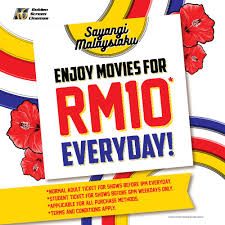 The soya shop, terminal one shopping centre restaurant/cafe 70200 seremban. Tiket Wayang Gsc Cuma Rm10 Je Untuk Semua Movie Setiap Hari Sehingga September Ni