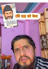 Replying to @vijay bayalkoti 🇳🇵🇳🇵🙏🙏🌹 #samirsharma #selinagrg1  #rabilamichhane म कसैको झोला बोक्दिन जे सुन्छु बनाउछु भिडियो म चाहि एक्लो  स्वोतन्त्र है फेरि 😜😜contain from 😜@Khanal Deepak sir  🙏🙏🙏🙏👌👌😜😜😜😜