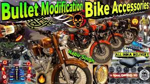 The ultimate collection of bike accessories for all modern bike riders. Best Bullet Modification Bike Accessories Bike Modification Market Topbikes Kabirsinghbullet Youtube