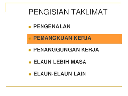 3) pegawai pertanian gred g48 memangku gred g54 gaji hakiki pegawai g48 rm 3569 (p1t5) gaji permulaan gred g54 rm 3569 perbezaan tiada (gaji hakiki sama dengan gaji permulaan yg dipangku) elaun memangku rm 146 (p1t2 p1t1 di gred g 42 jabatan akauntan negara malaysia. Bitk Gaji