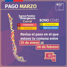 Es un bono especial que forma parte del plan de emergencia económica del gobierno, y que tiene como objetivo apoyar a las familias más vulnerables en la contingencia sanitaria visita bonocovid.cl, ingresa tu rut en la consulta y conoce los detalles Ovejeronoticias Ingreso Familiar De Emergencia Se Extiende Para Los Meses De Marzo Y Abril Ovejeronoticias