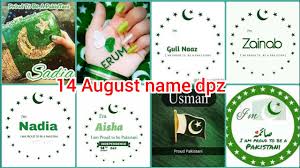 Maybe you would like to learn more about one of these? 14 August Name Dpz For Girls Independence Day Name Dpz New Youtube