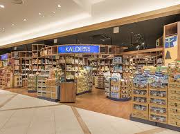 Jun 08, 2021 · カルディの店舗では、レジ前の目立つ位置に置かれることも多いというこの商品。 かなりの人気があるようで、筆者が購入した店舗では、棚に大量に積まれており、なおかつ「お一人様お二つまで」というpopまで添えられていました。 ã‚°ãƒ©ãƒ³ã‚¨ãƒŸã‚ªæ‰€æ²¢åº— ã‚«ãƒ«ãƒ‡ã‚£ã‚³ãƒ¼ãƒ'ãƒ¼ãƒ•ã‚¡ãƒ¼ãƒ 