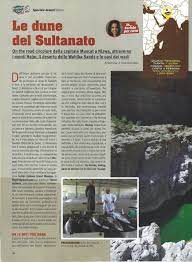 Scopri racconti, foto e consigli di migliaia di viaggiatori e le migliori offerte per organizzare il tuo viaggio, e condividi le tue esperienze con gli altri turisti per caso Turisti Per Caso Oman Voglia Di Esotismo