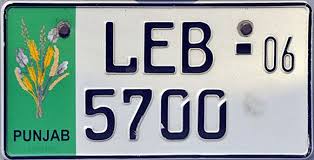 Found On Google From Skyscrapercity Com Vehicle License Plates Tech Company Logos Company Logo