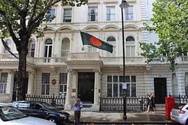 See a visual map of embassies on the world map. List Of Diplomatic Missions Of Bangladesh Wikipedia