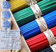 Таро 100 штук - Купить в интернет магазине WildBerries.ru