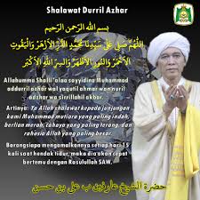Amalan untuk isteri kita yang mana sering keguguran. Amalan Guru Sekumpul Setiap Hari Crimealirik Page